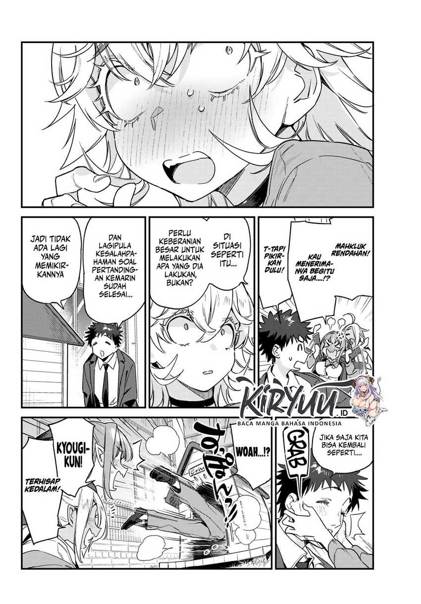 Kanan-sama wa Akumade Choroi Chapter 89 Gambar 6