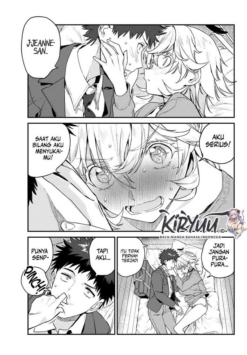 Kanan-sama wa Akumade Choroi Chapter 89 Gambar 7