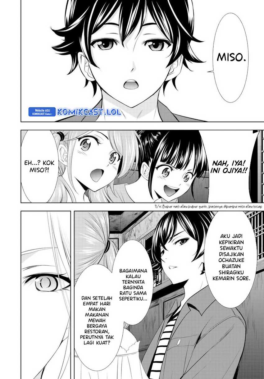 Komik Megami no Kafeterasu (Goddess Café Terrace) - Chapter Chapter 141 - Halaman 12