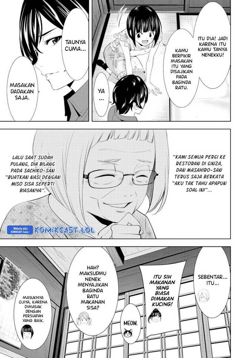 Komik Megami no Kafeterasu (Goddess Café Terrace) - Chapter Chapter 141 - Halaman 15