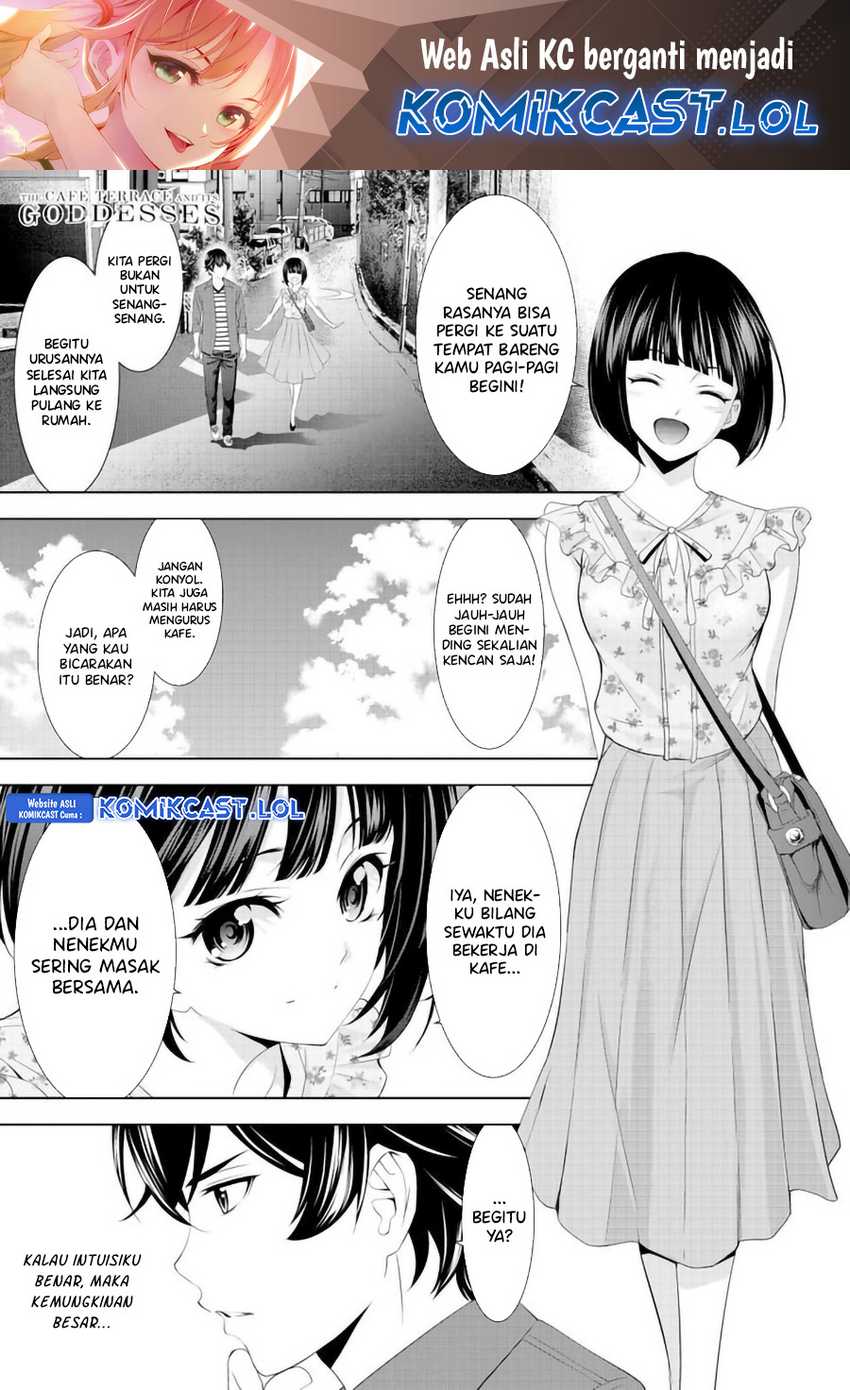 Komik Megami no Kafeterasu (Goddess Café Terrace) - Chapter Chapter 141 - Halaman 3