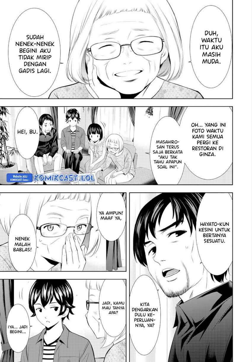 Komik Megami no Kafeterasu (Goddess Café Terrace) - Chapter Chapter 141 - Halaman 5