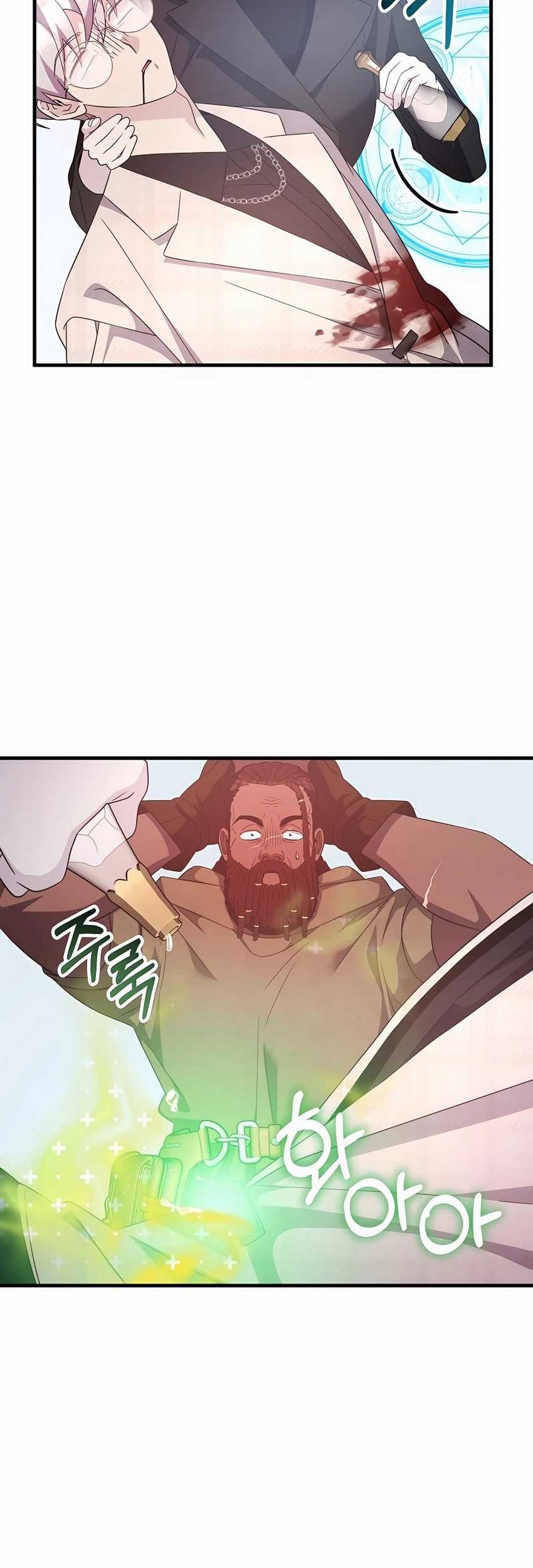 My Lucky Encounter From the Game Turned Into Reality Chapter 48 Gambar 66