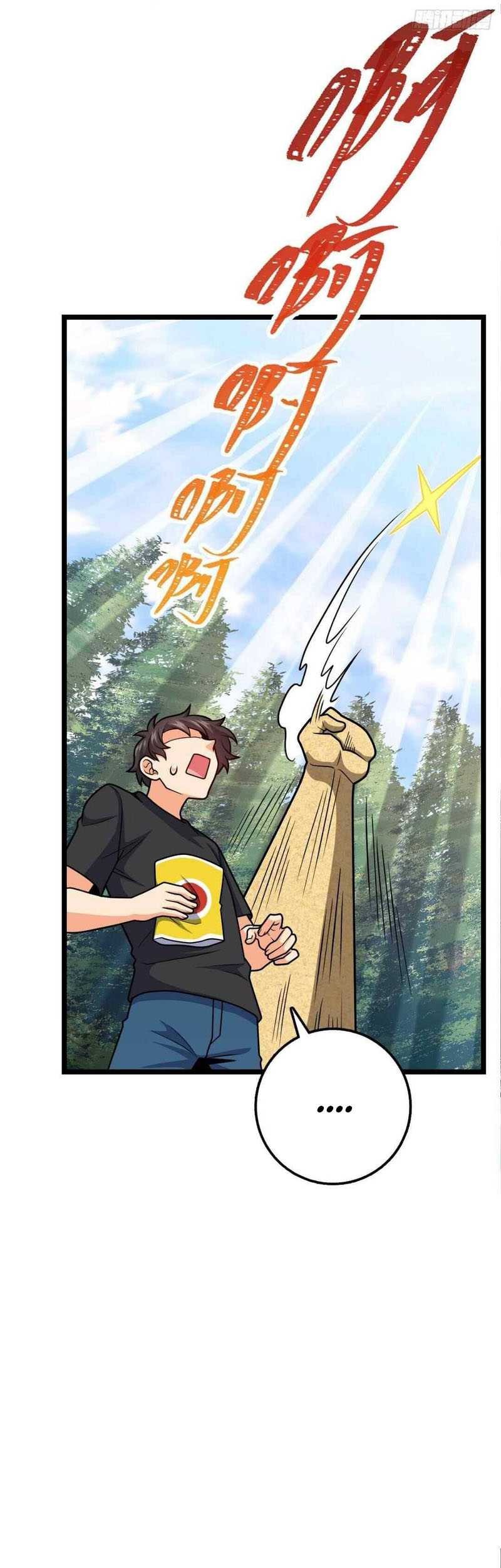 Spare Me, Great Lord! Chapter 458 Gambar 41