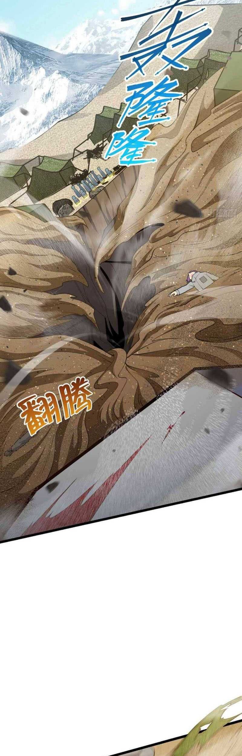 Spare Me, Great Lord! Chapter 458 Gambar 16