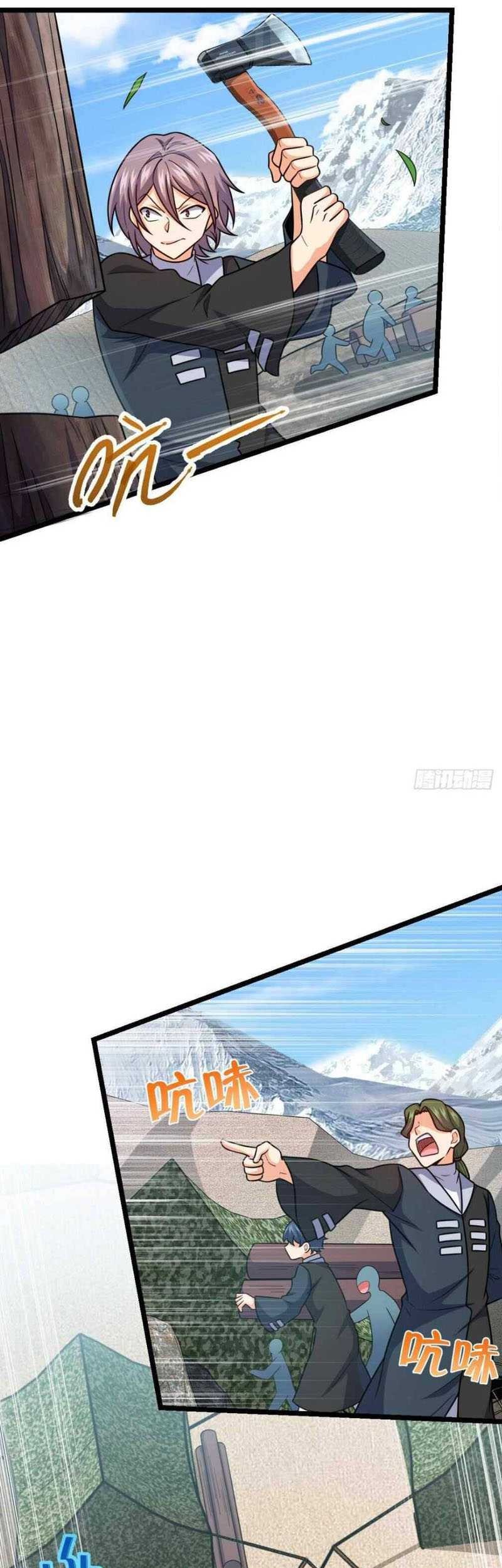 Spare Me, Great Lord! Chapter 458 Gambar 18