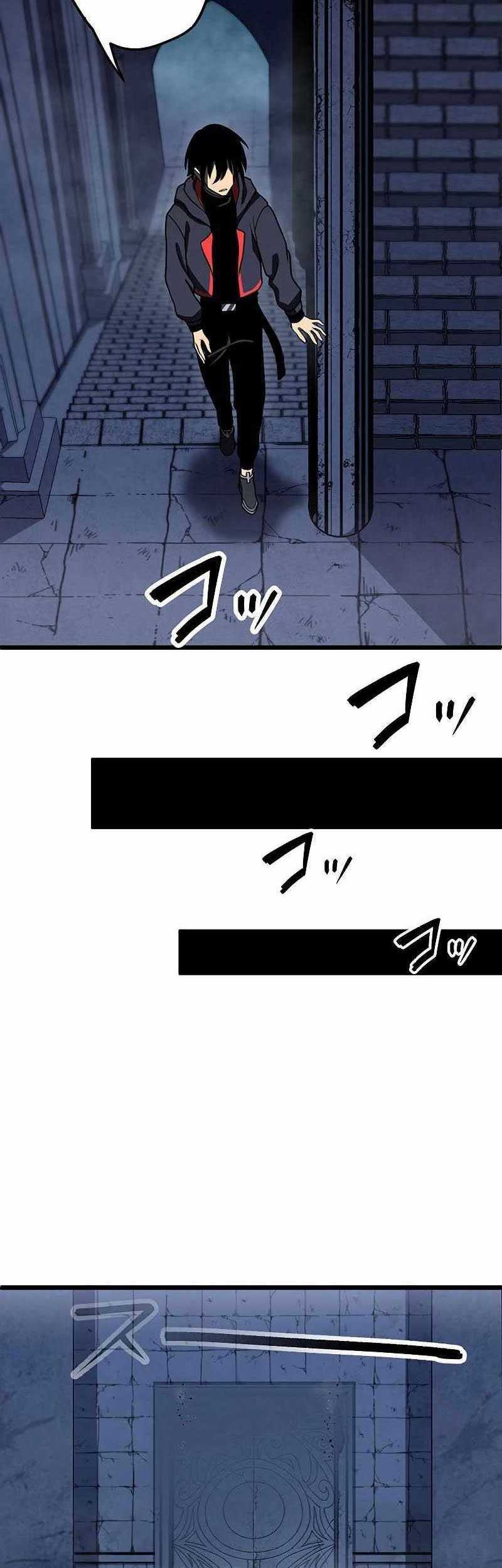 Death Penalty Chapter 06 Gambar 24