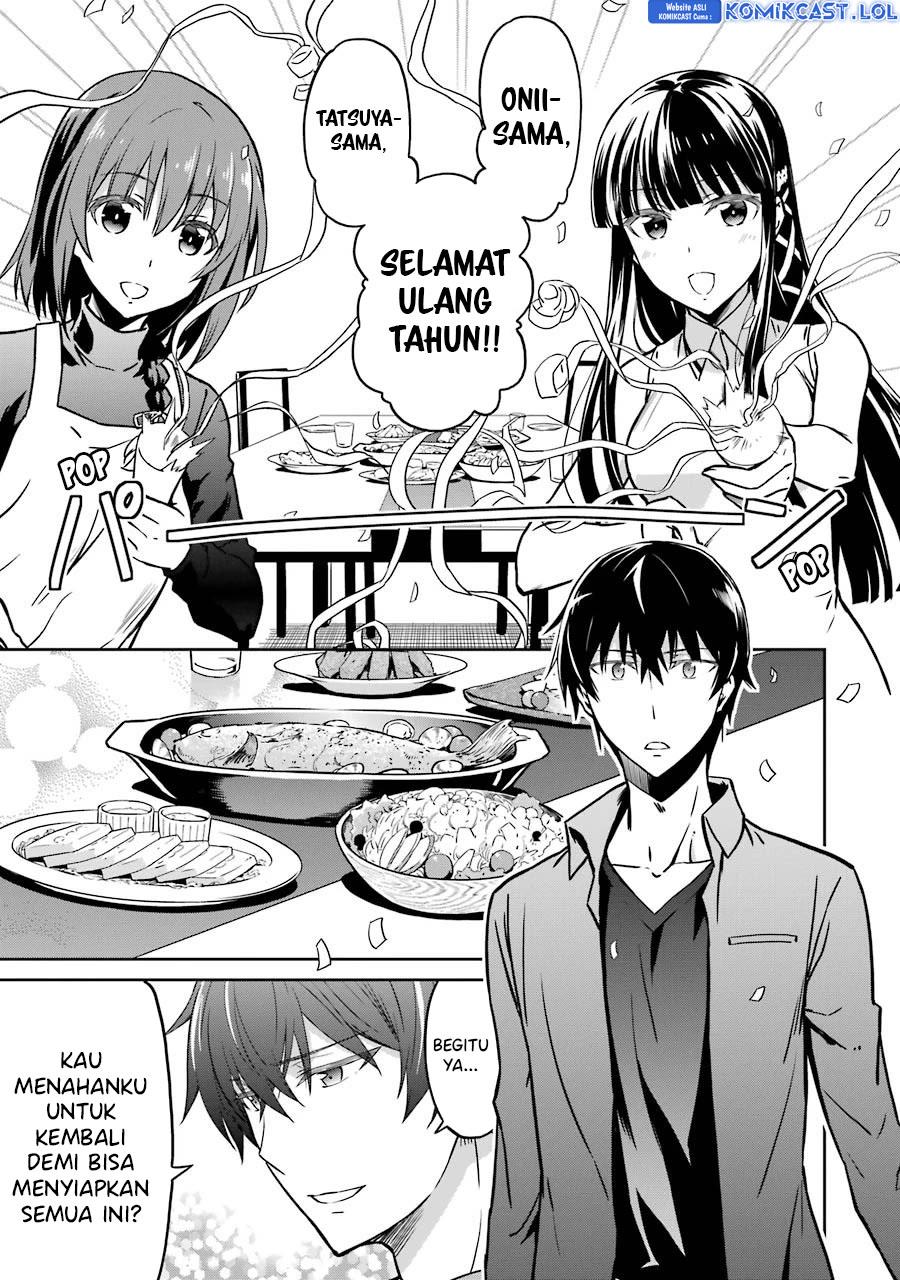 Mahouka Koukou no Rettousei: Double Seven-hen Chapter 16 Gambar 13