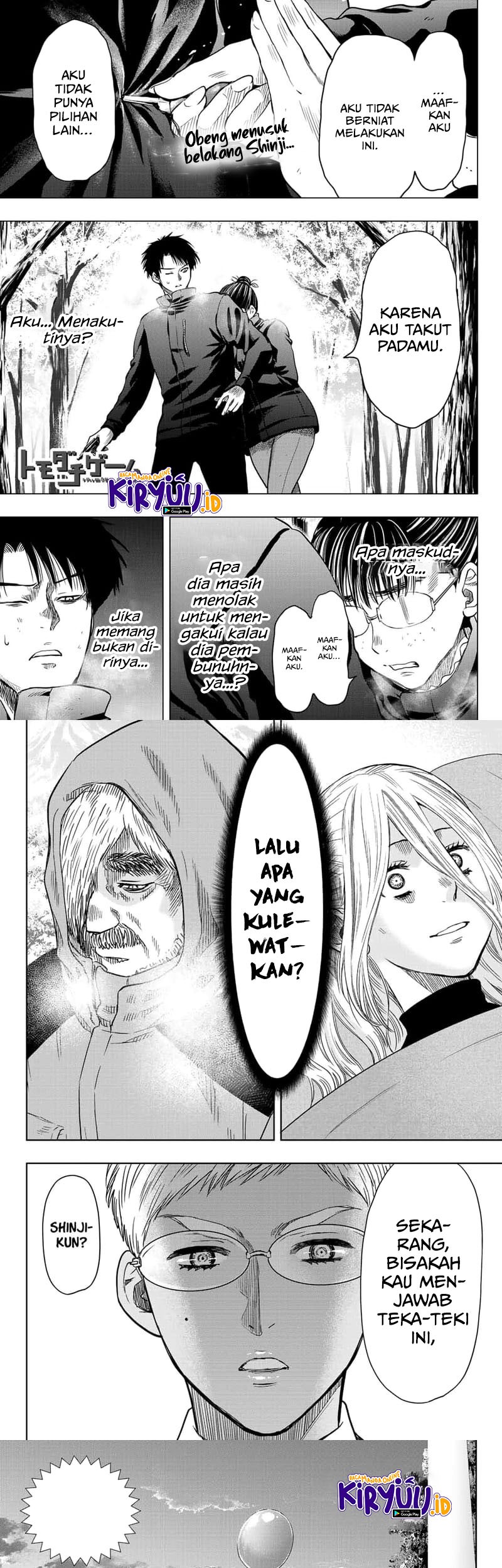 Baca Manga Tomodachi Game Chapter 110 Gambar 2