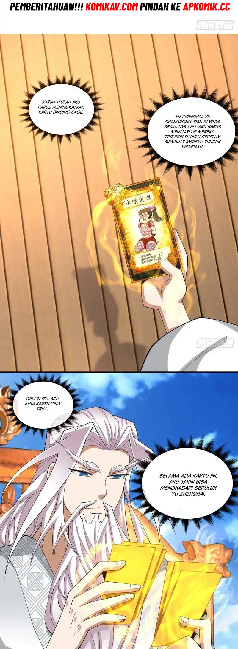 My Disciples Are All Big Villains Chapter 218 Gambar 3