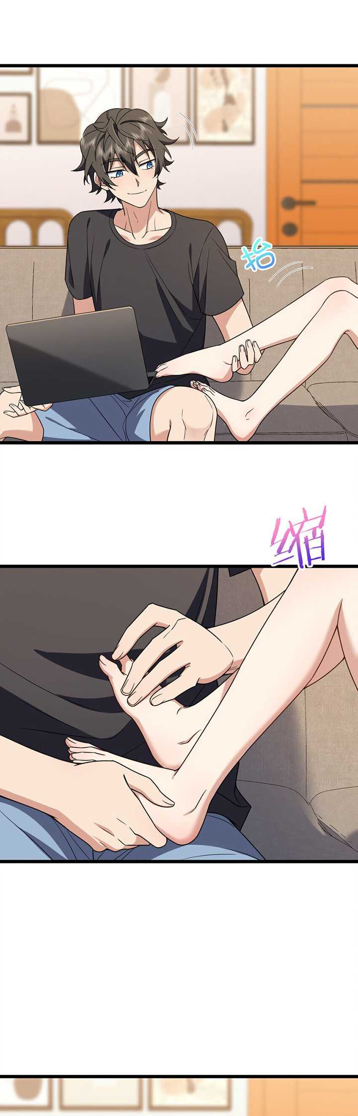 My Wife Is From a Thousand Years Ago Chapter 224 - https://img.komiku.org/uploads2/2804438-33.jpg