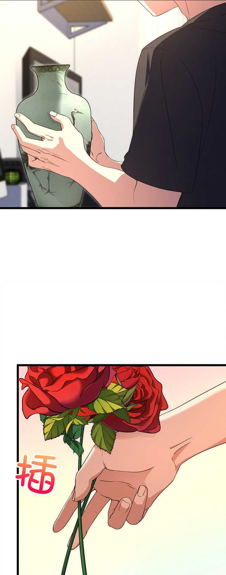 My Wife Is From a Thousand Years Ago Chapter 223 - https://img.komiku.org/uploads2/2804439-18.jpg