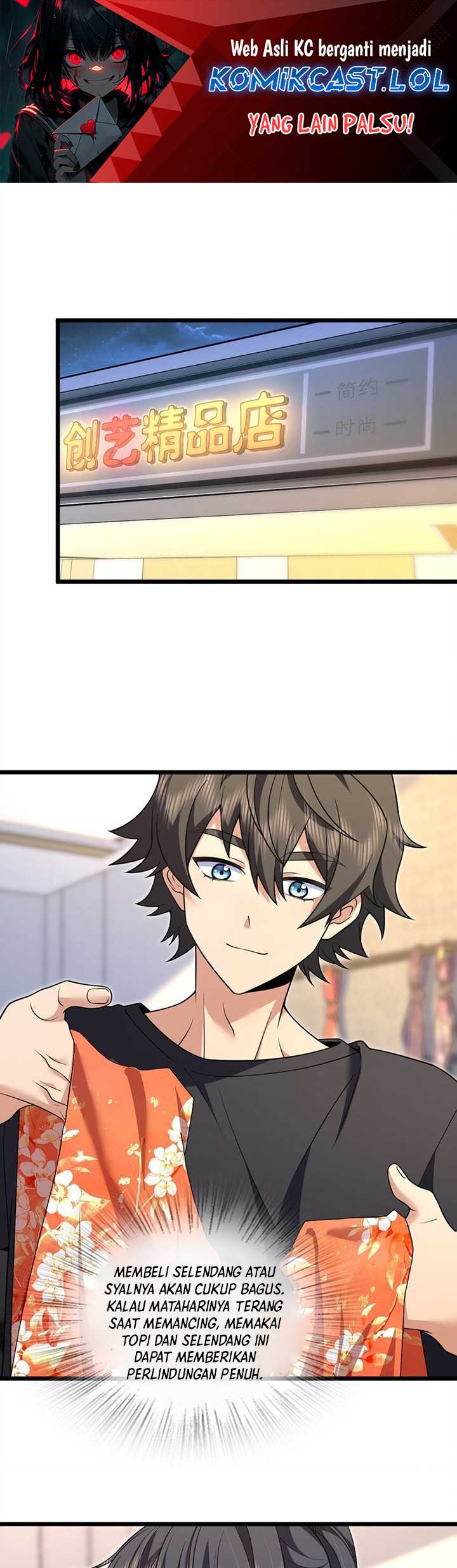 My Wife Is From a Thousand Years Ago Chapter 223 - https://img.komiku.org/uploads2/2804439-2.jpg