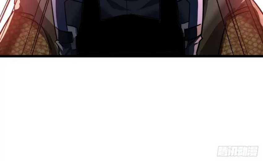 This Game Is Too Realistic Chapter 38 Gambar 47