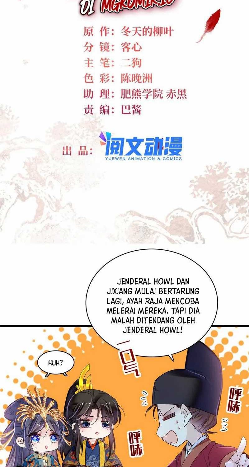 Baca Manhua Sijin Chapter 387 Gambar 2