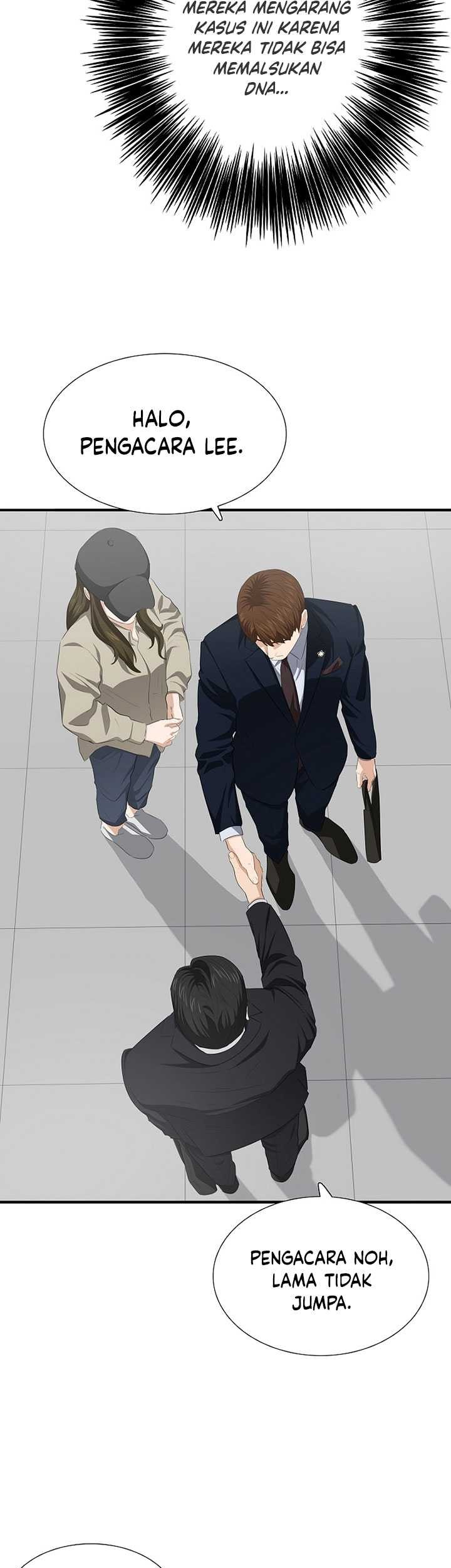 This is the Law Chapter 117 Gambar 18