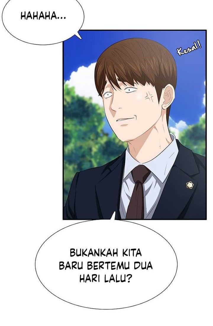 This is the Law Chapter 117 Gambar 19