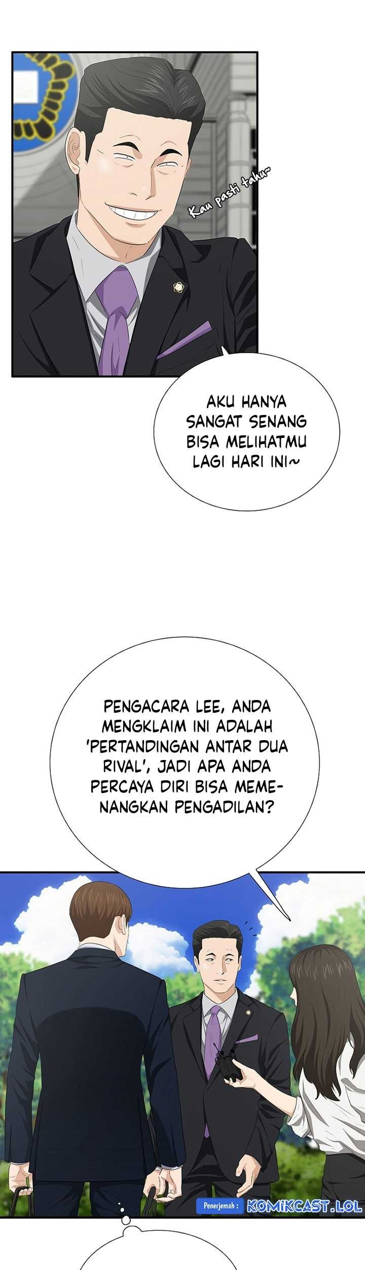 This is the Law Chapter 117 Gambar 20