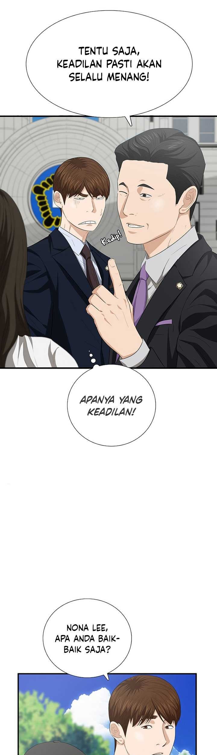 This is the Law Chapter 117 Gambar 22
