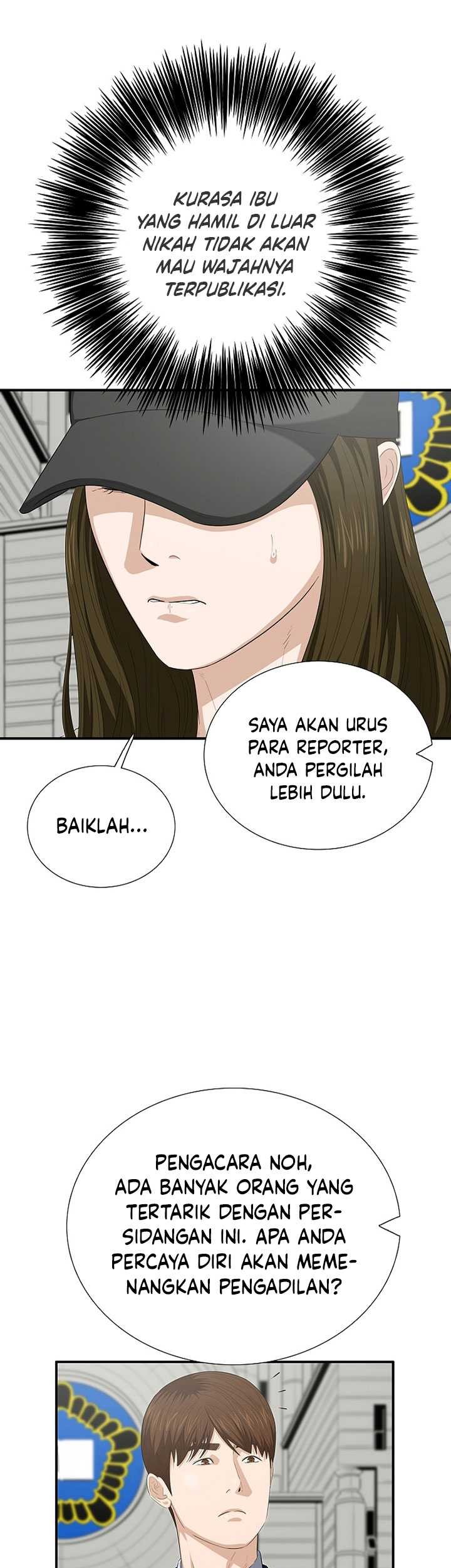 This is the Law Chapter 117 Gambar 24