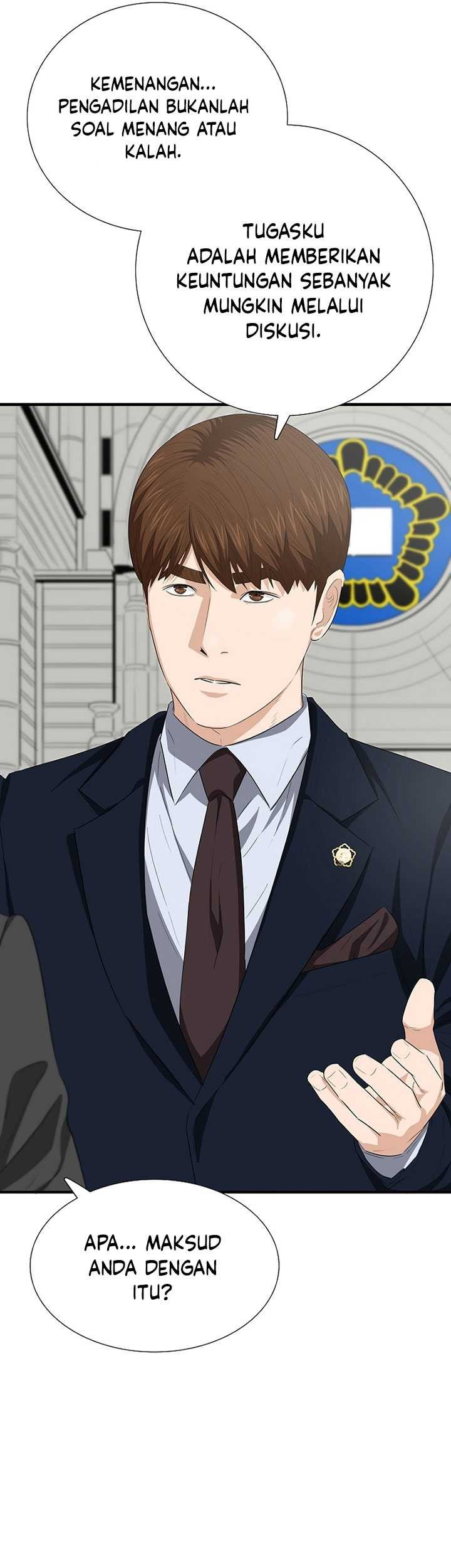 This is the Law Chapter 117 Gambar 26