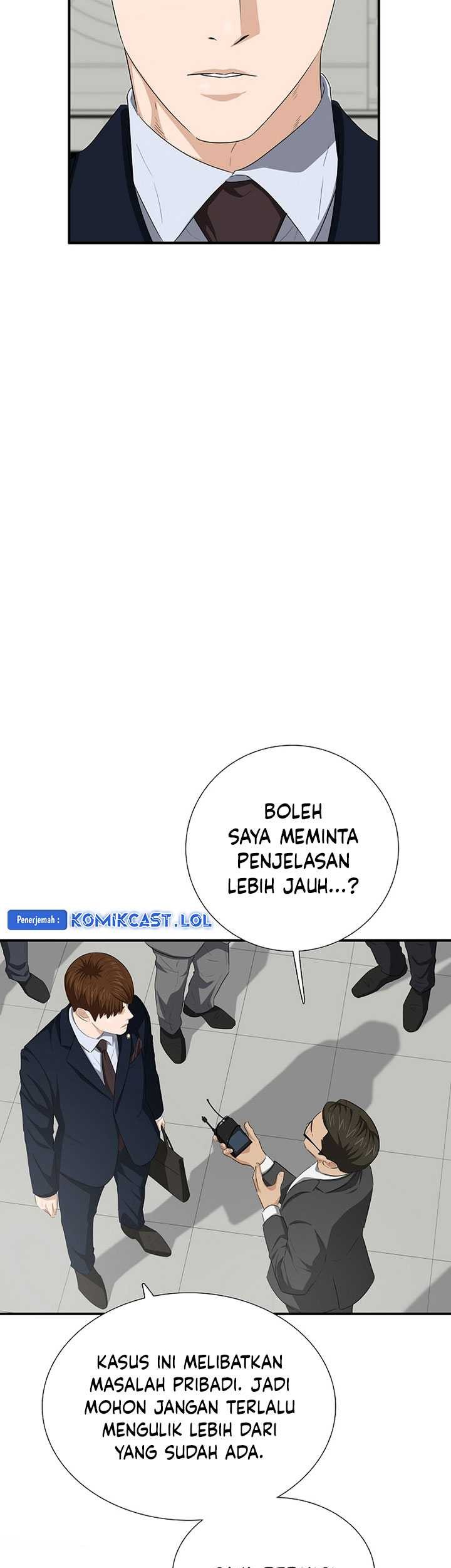 This is the Law Chapter 117 Gambar 28