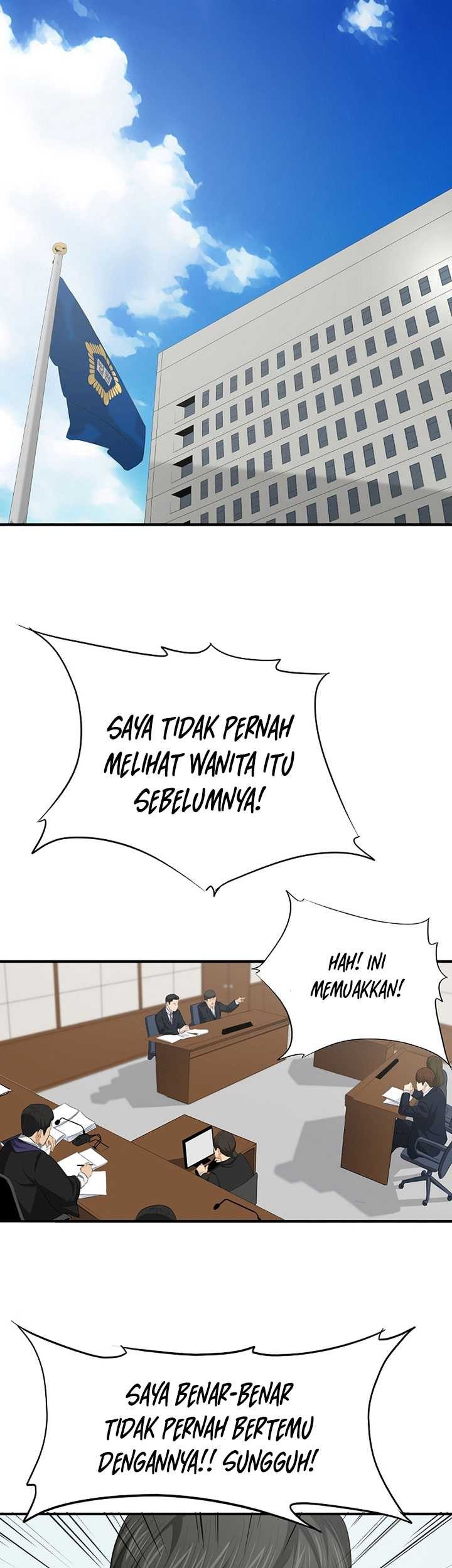This is the Law Chapter 117 Gambar 30