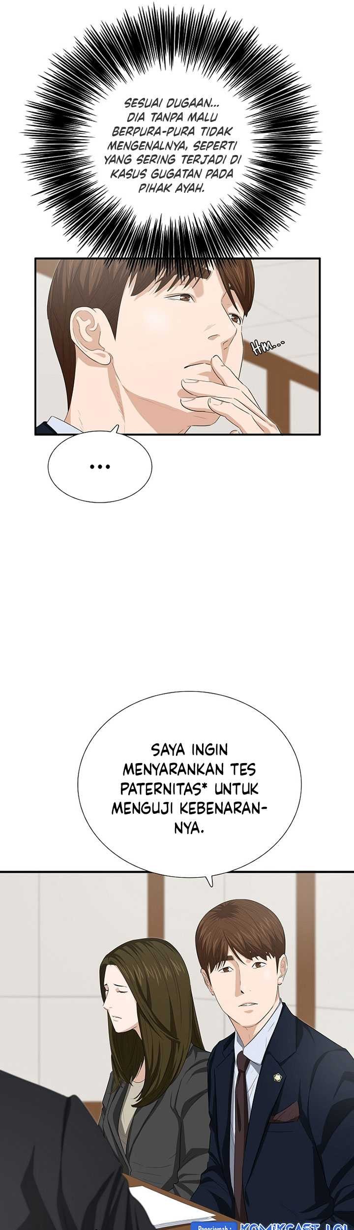 This is the Law Chapter 117 Gambar 32