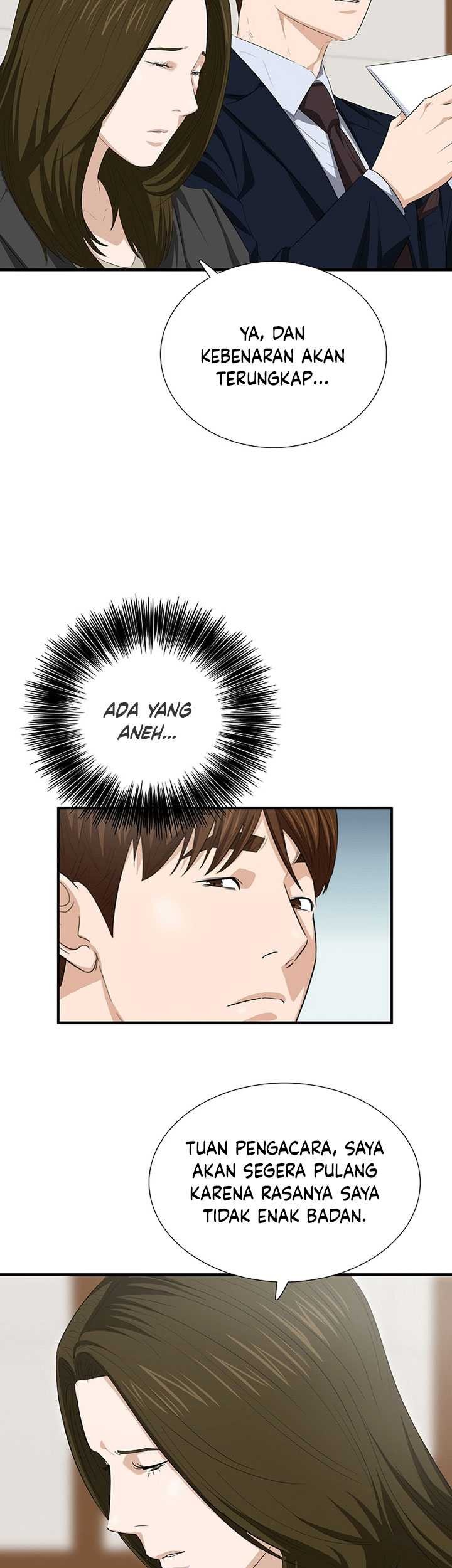 This is the Law Chapter 117 Gambar 36