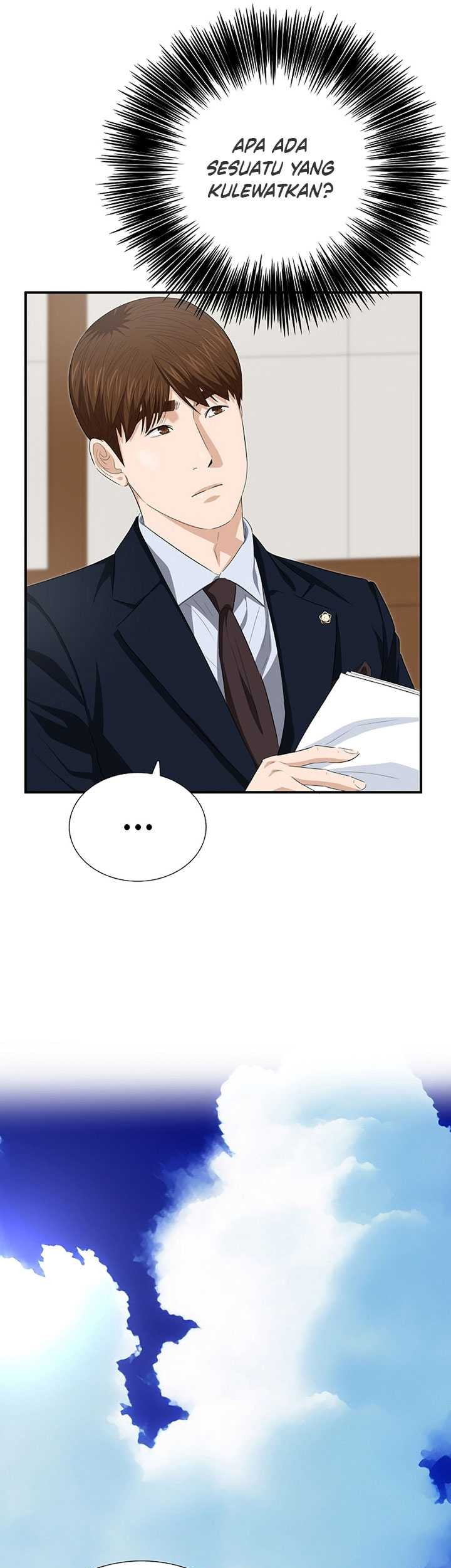 This is the Law Chapter 117 Gambar 38