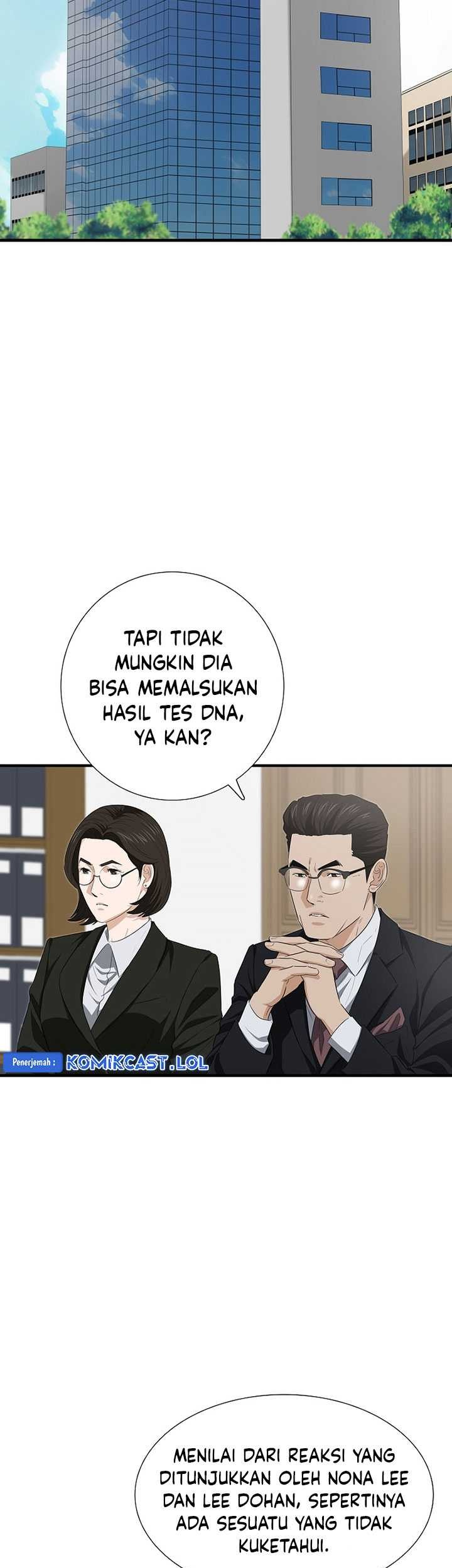 This is the Law Chapter 117 Gambar 40