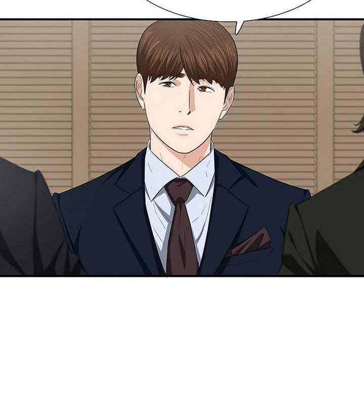 This is the Law Chapter 117 Gambar 41