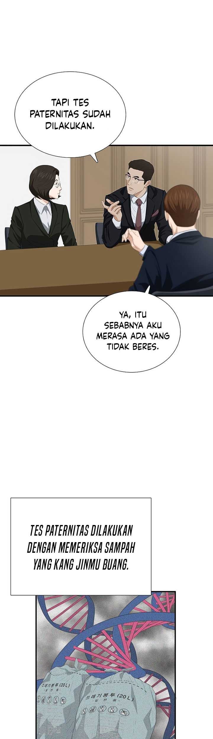 This is the Law Chapter 117 Gambar 42