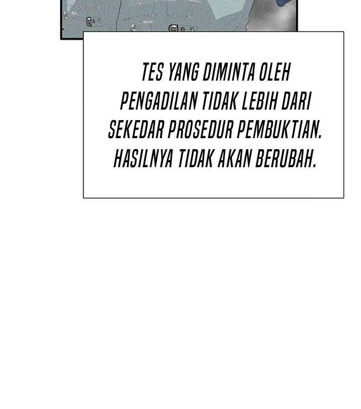 This is the Law Chapter 117 Gambar 43