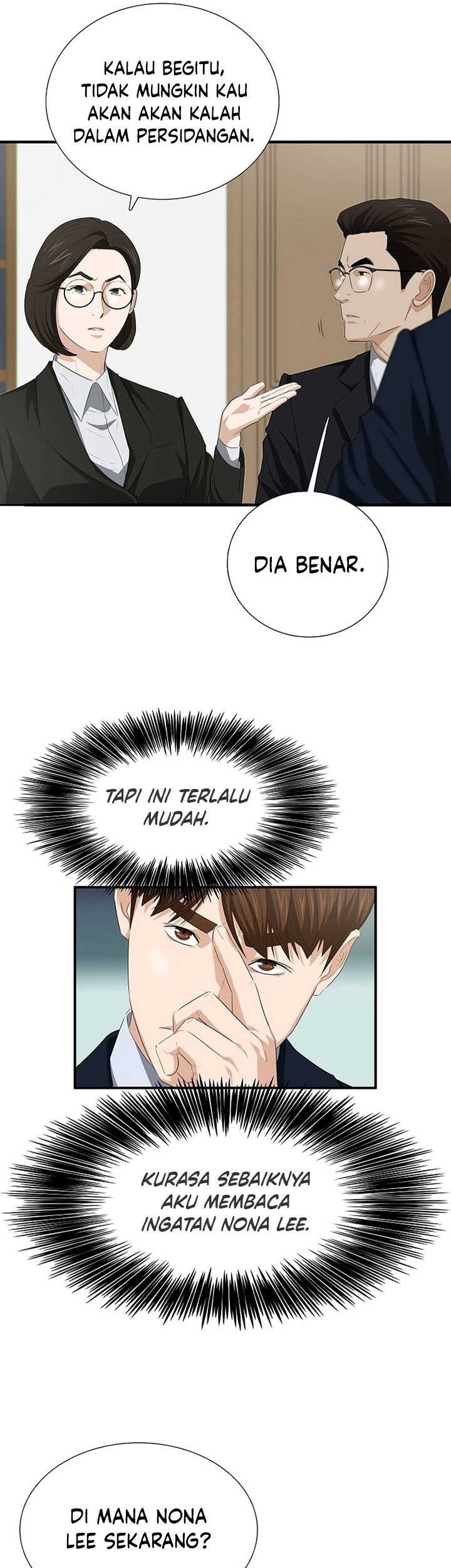 This is the Law Chapter 117 Gambar 44
