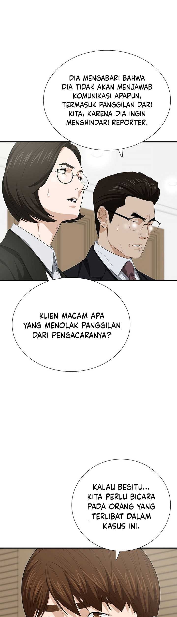 This is the Law Chapter 117 Gambar 46