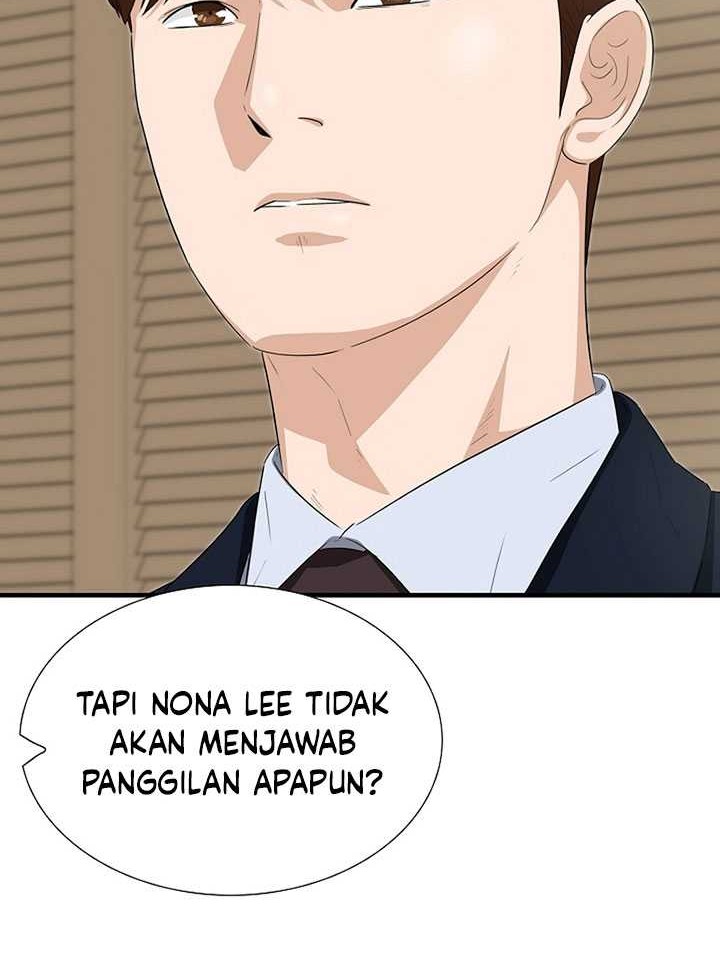 This is the Law Chapter 117 Gambar 47