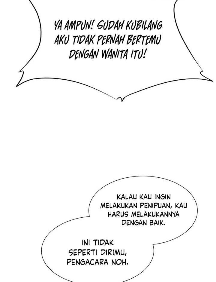 This is the Law Chapter 117 Gambar 51