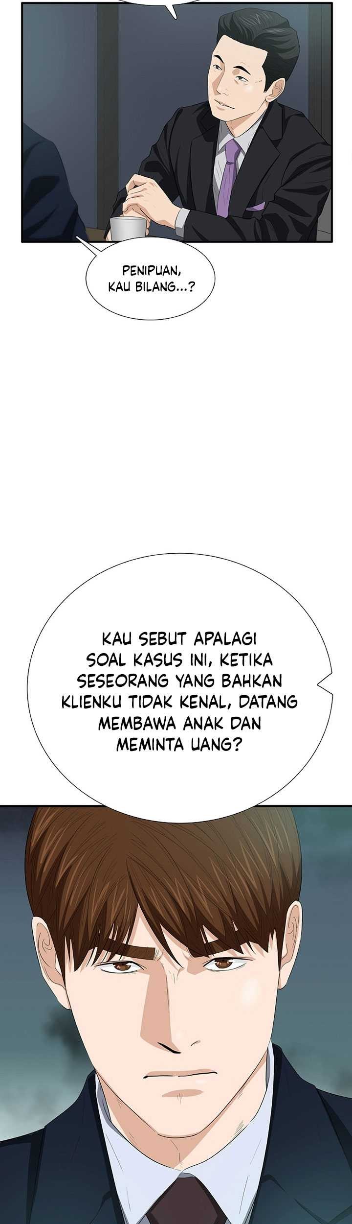This is the Law Chapter 117 Gambar 52