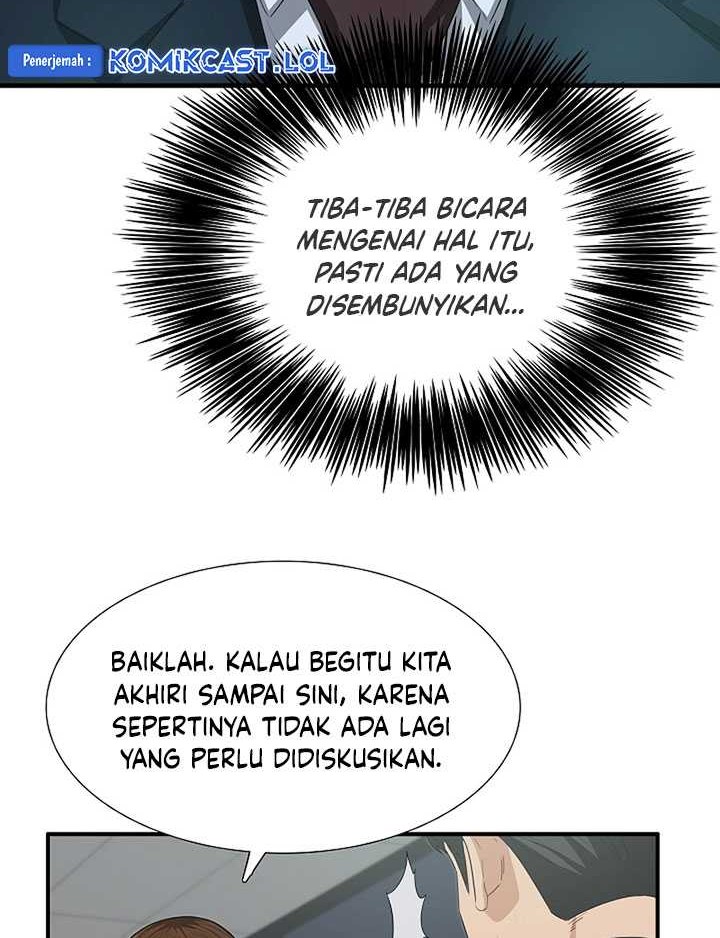 This is the Law Chapter 117 Gambar 53
