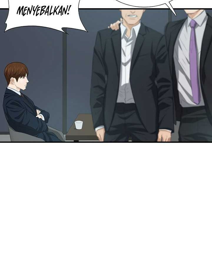This is the Law Chapter 117 Gambar 55