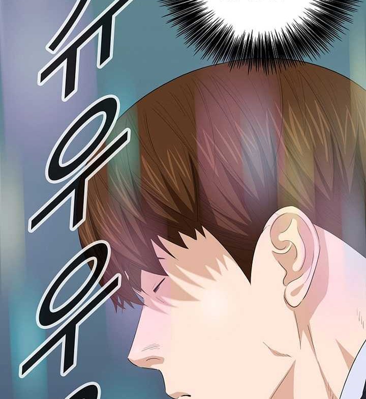 This is the Law Chapter 117 Gambar 57