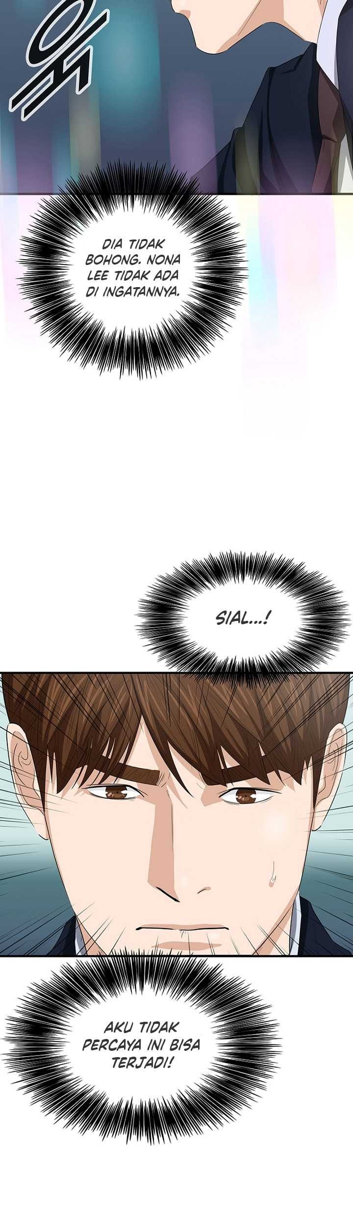 This is the Law Chapter 117 Gambar 58