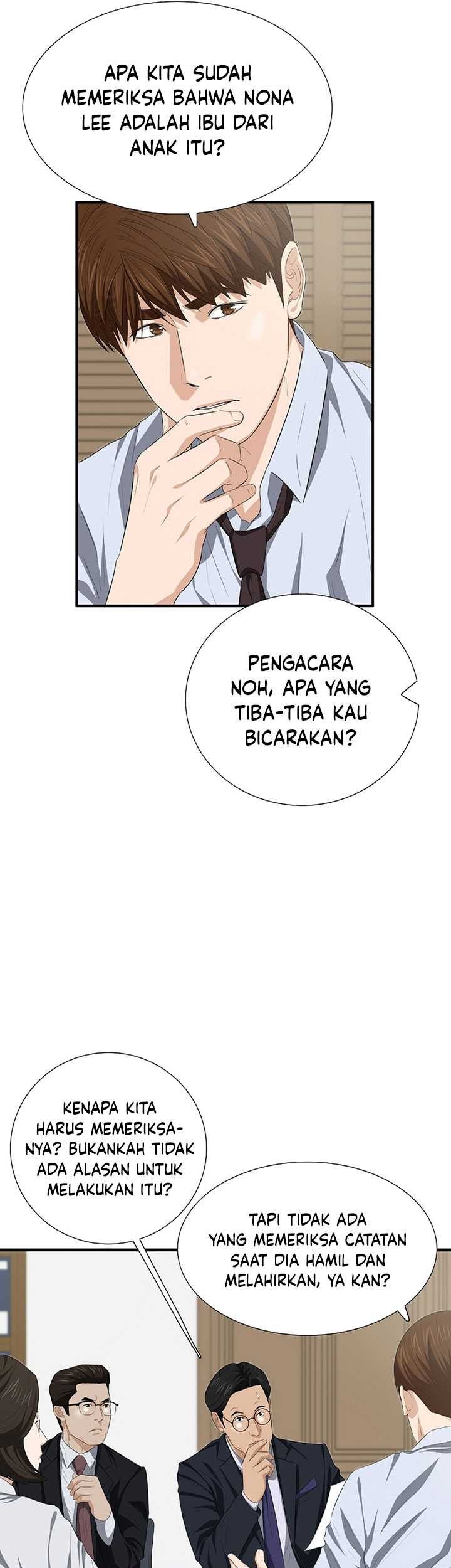 This is the Law Chapter 117 Gambar 62