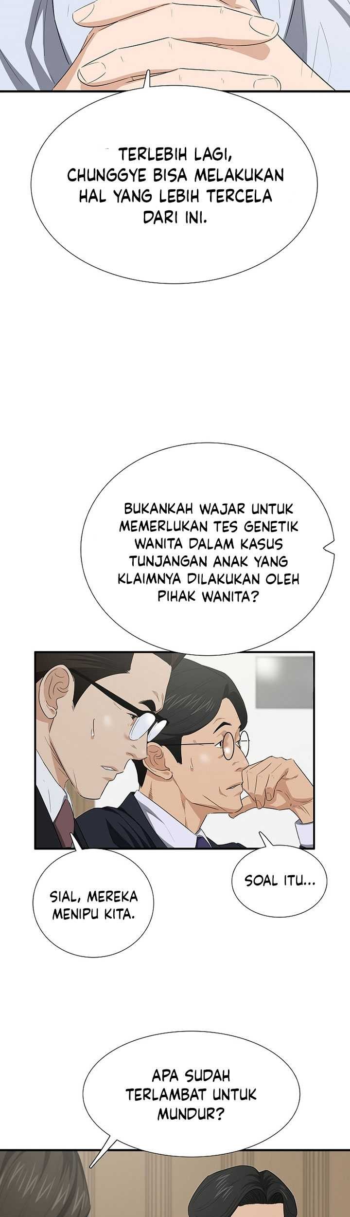 This is the Law Chapter 117 Gambar 66