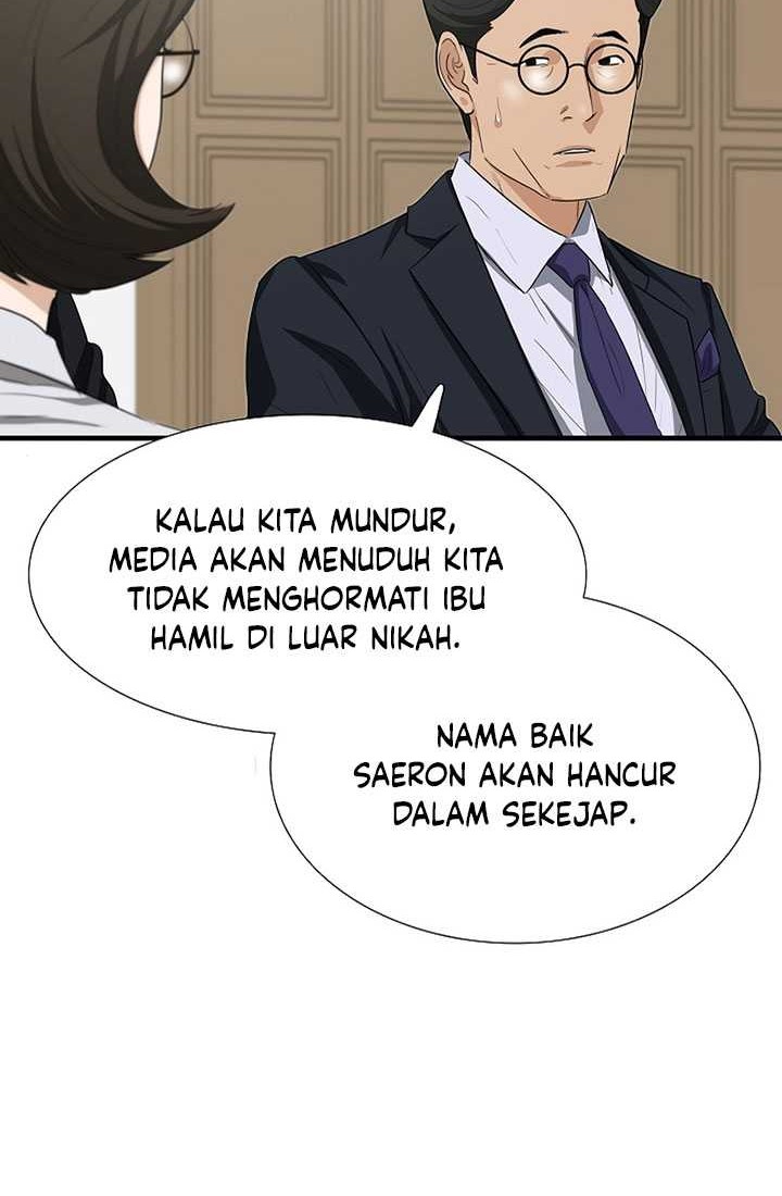 This is the Law Chapter 117 Gambar 67