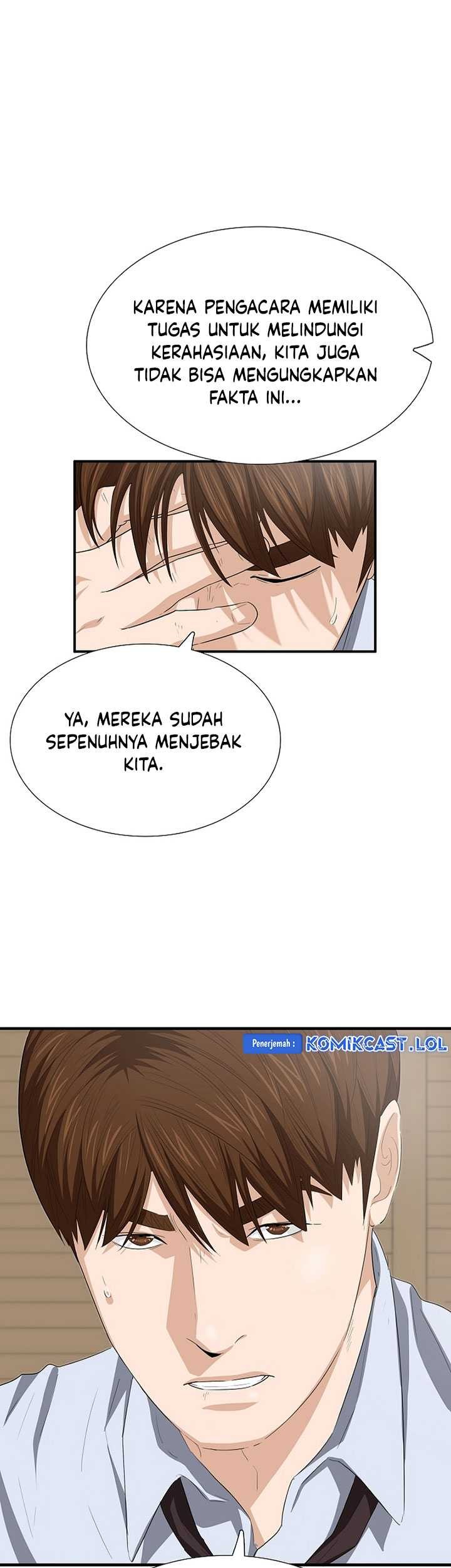 This is the Law Chapter 117 Gambar 68