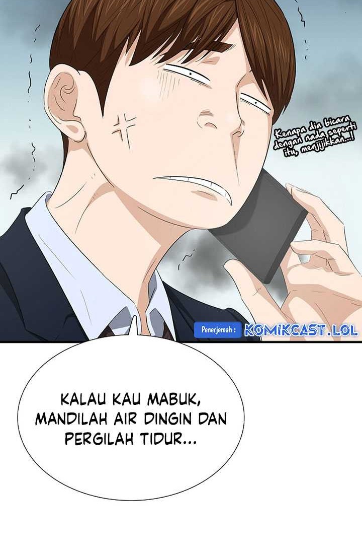 This is the Law Chapter 117 Gambar 73