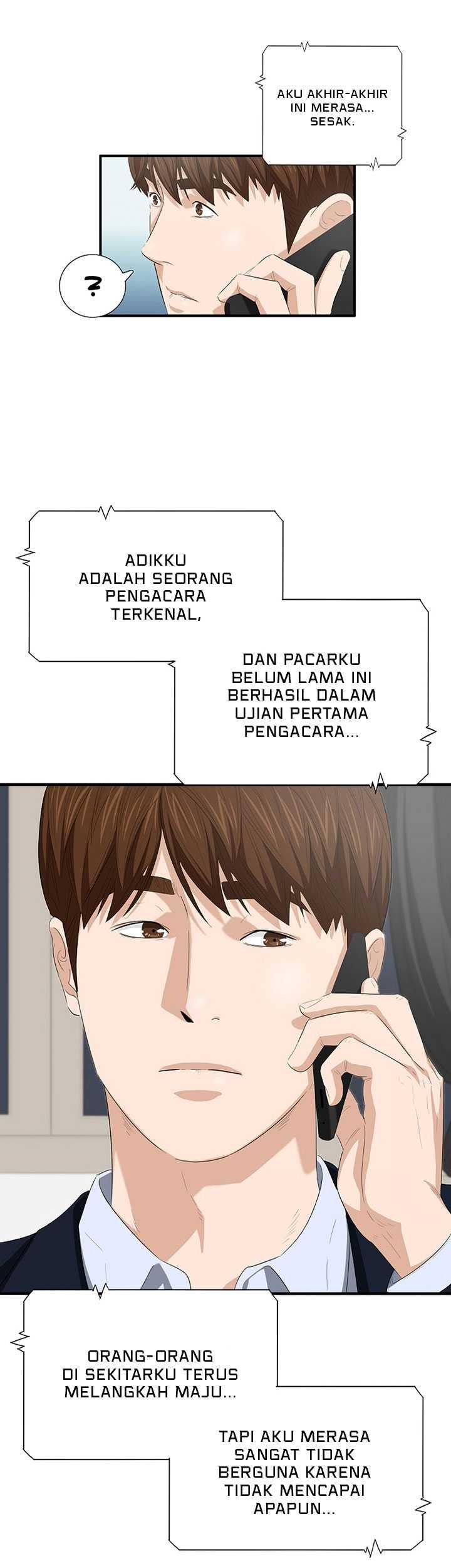 This is the Law Chapter 117 Gambar 74