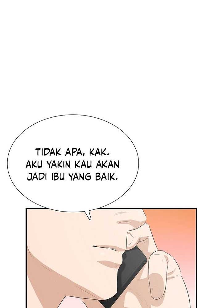 This is the Law Chapter 117 Gambar 75